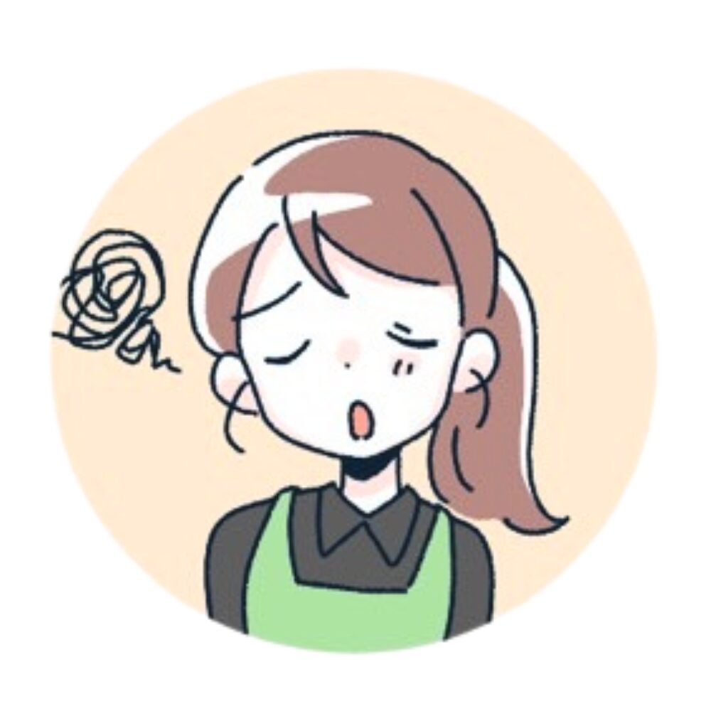 セネきち